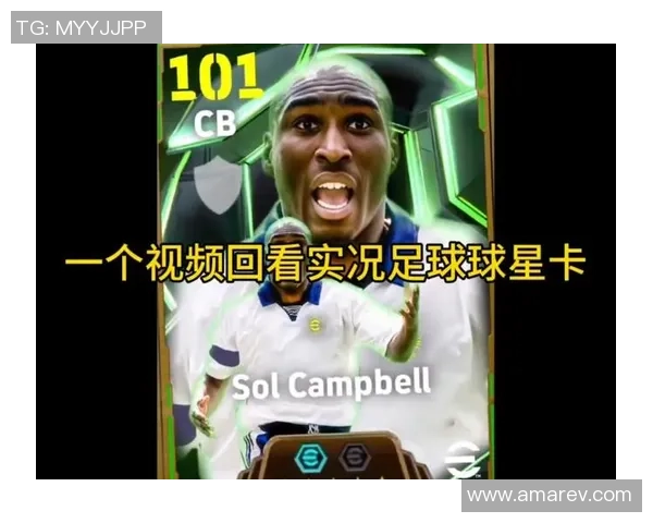 球星足球卡为何不值钱背后的原因分析与市场现状解读
