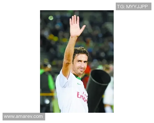 劳尔宣布退役:西班牙足球传奇画上完美句号 劳尔宣布退役:西班牙足球传奇画上完美句号